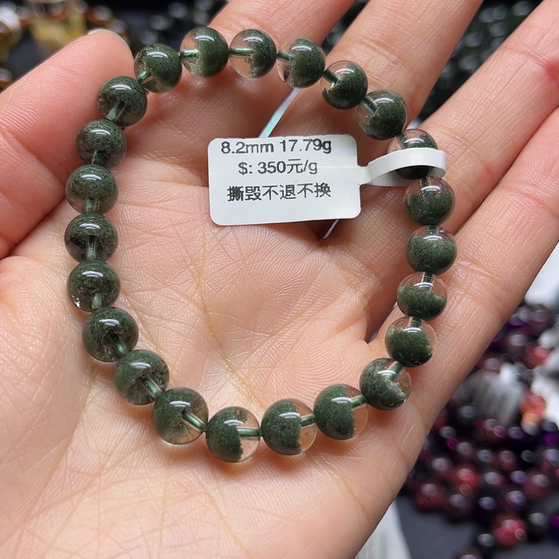 水晶手链未镶嵌一***酱手链