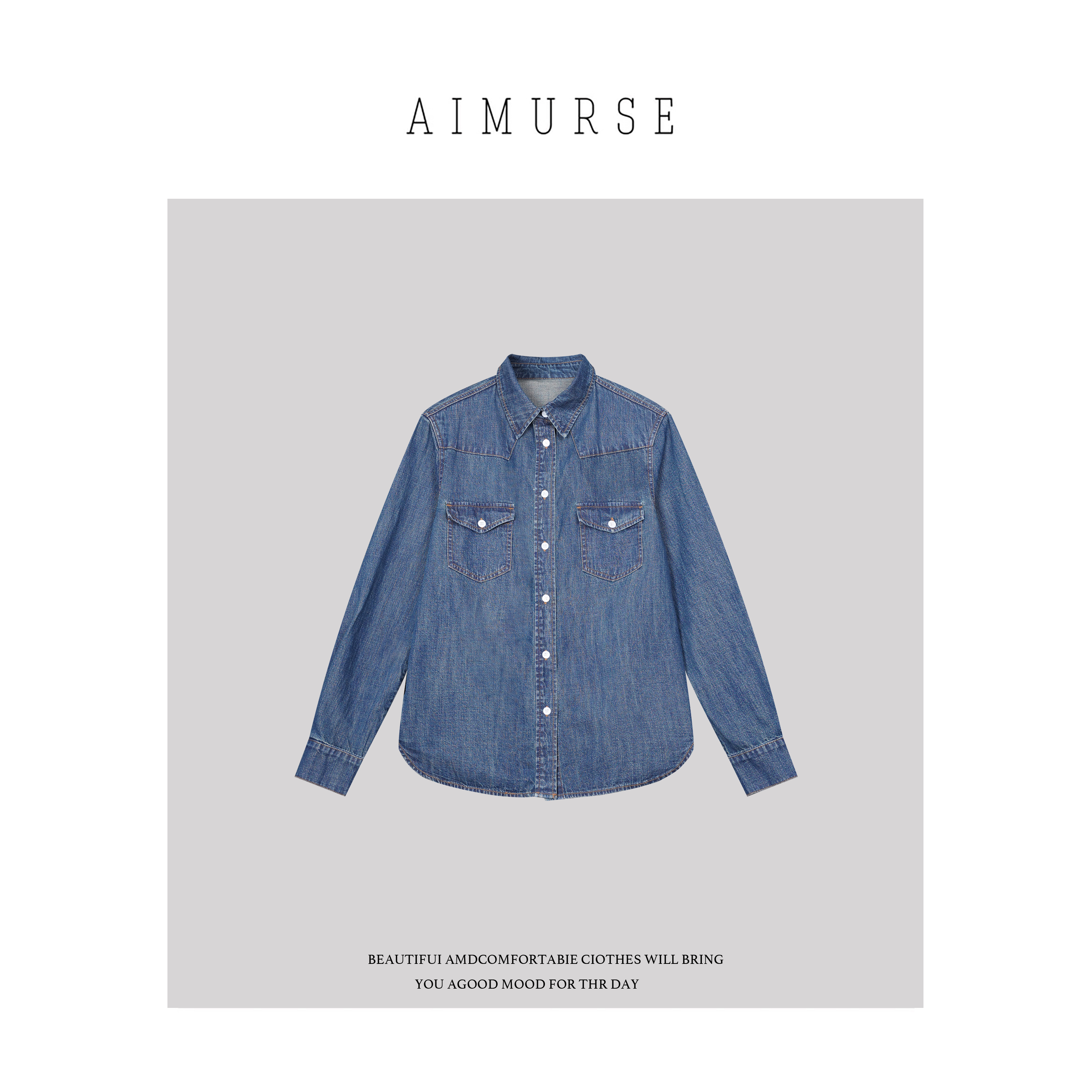 AIMURSE 【深海牛仔】小众设计师 春季百搭休闲牛仔衬衫 AM70309