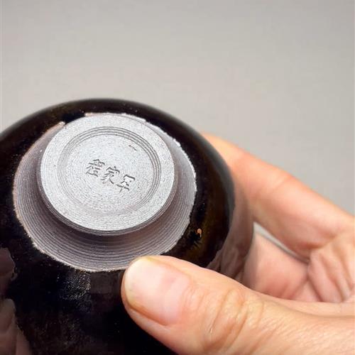 【闪购商品】茶盏-49.............