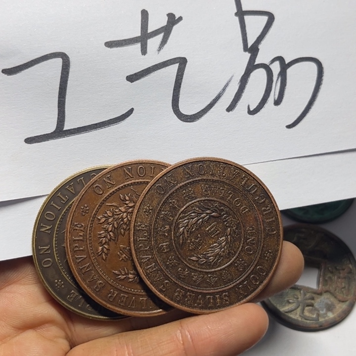 勇***乐铜工艺品工艺品生产