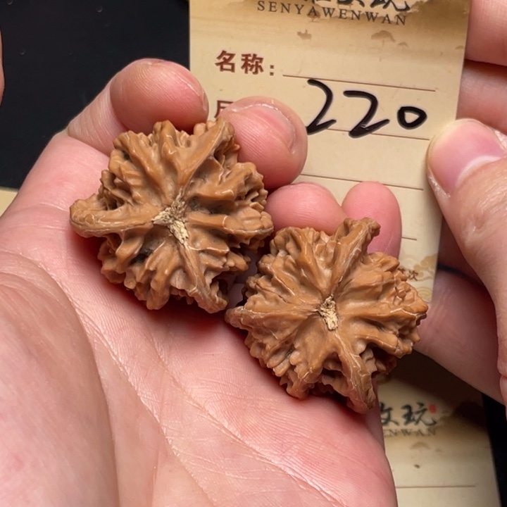 把件文玩核桃三棱35尺全品打底发220