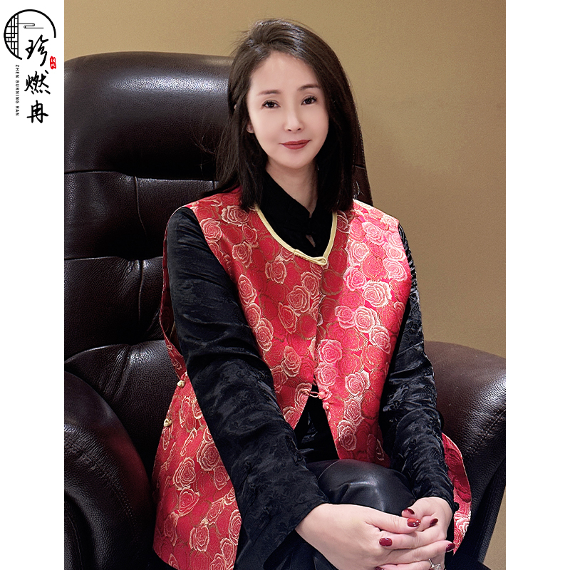 【珍珍国风】【锦绣花栾】新中式真丝重磅百搭新年爆款马夹M-50470