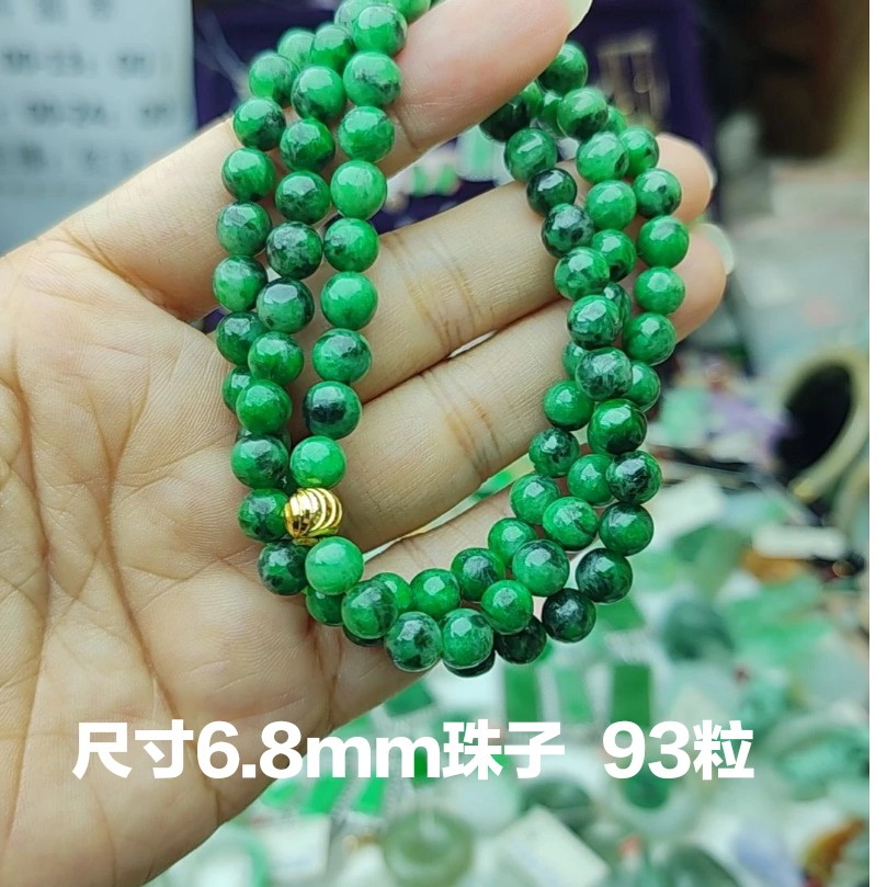 天然缅甸翡翠A货，乌鸡辣绿珠链