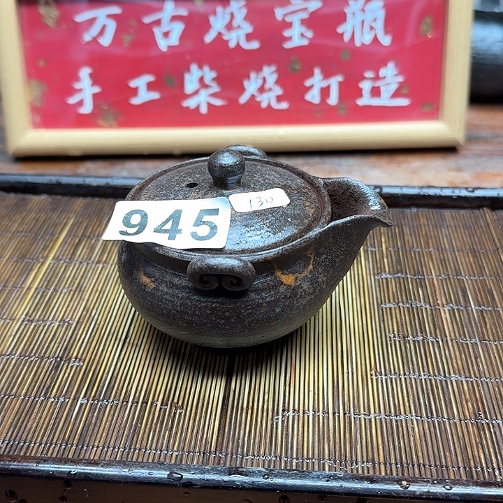 纯手工制作粗陶茶具