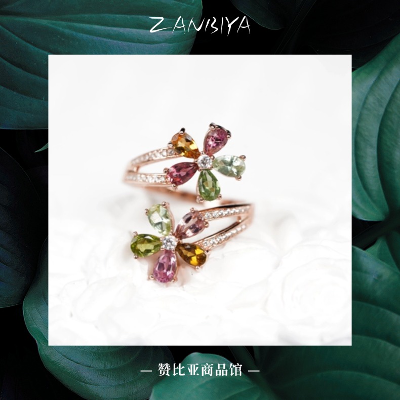 JSBXJ0529-碧玺戒指-碧玺戒指-S925纯银-单颗约15分-精工