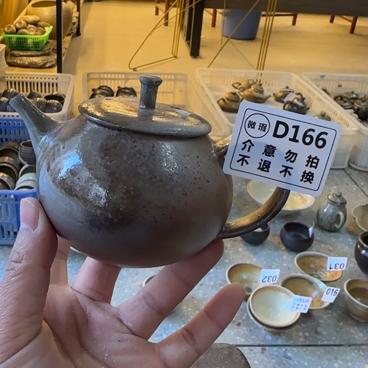 粗砂茶壶柴烧新品福利多多