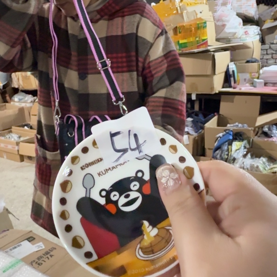 碟这个世界都是微瑕