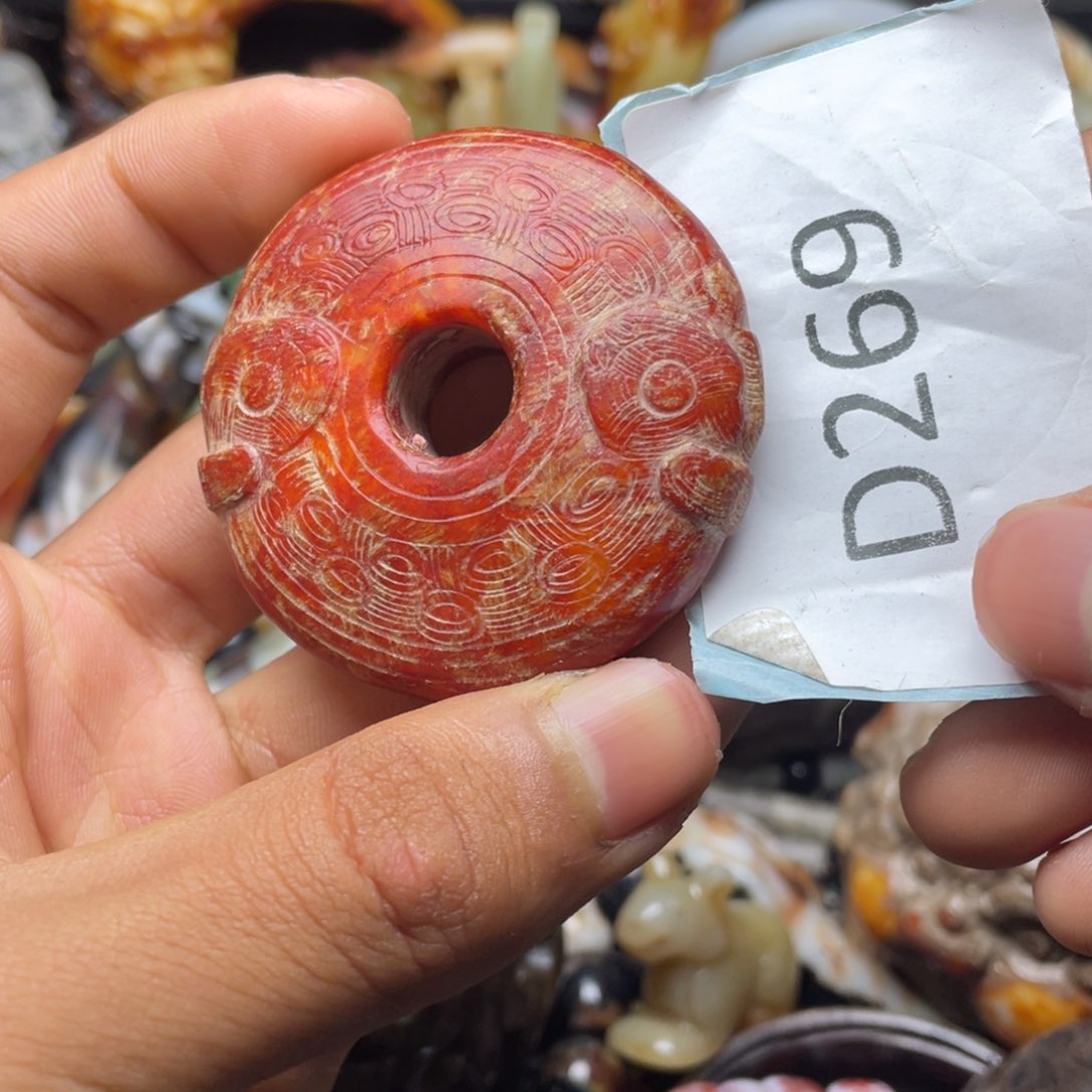 和田玉（糖玉）挂件未镶嵌