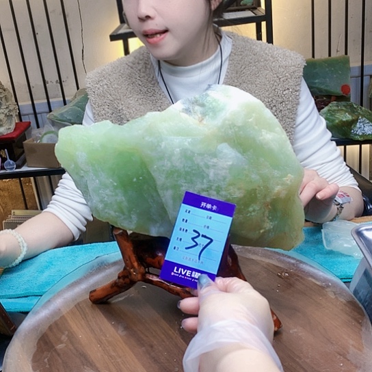 【闪购商品】未镶嵌蛇纹石玉原石用****0