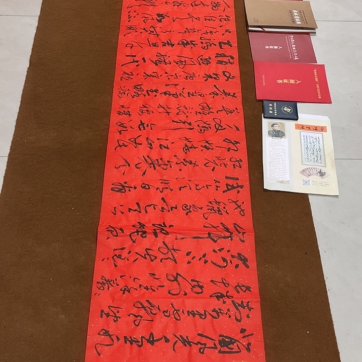 观***涛书法孙老师书法作品雪