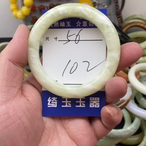 未镶嵌蛇纹石玉手镯