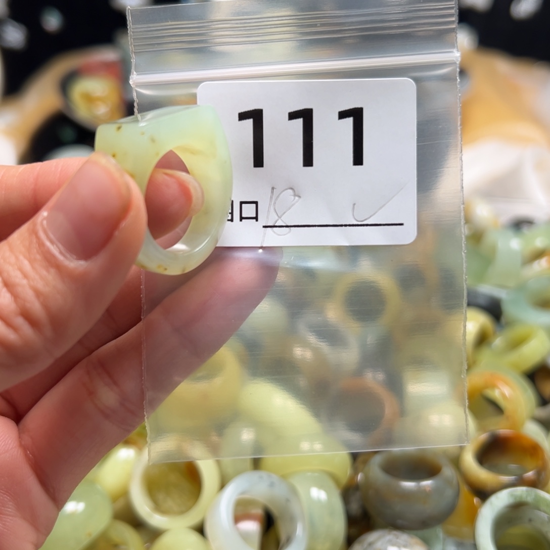 大***ಣ蛇纹石玉未镶嵌戒指