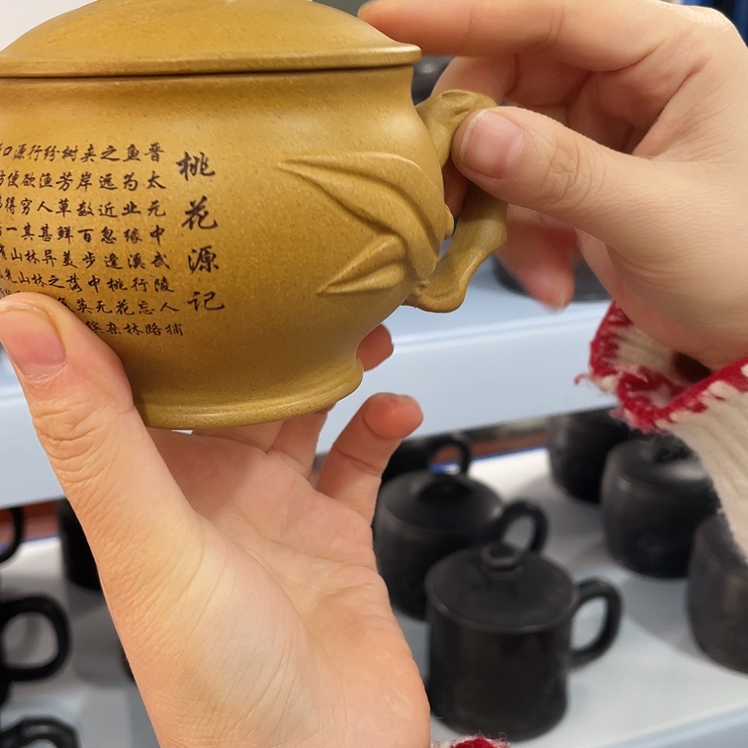 紫砂茶杯高货福利