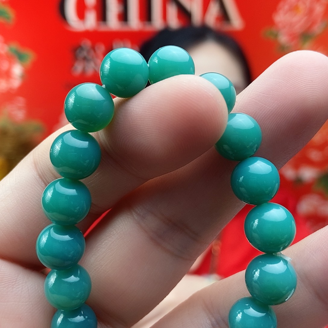 玛瑙/玉髓手链合金超****1松狮绿20颗