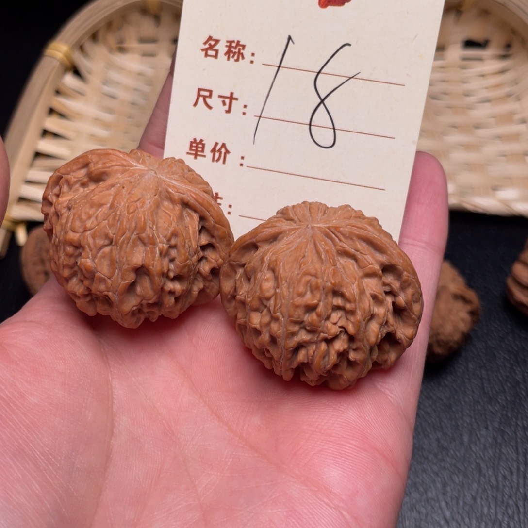 文玩核桃把件磨盘40尺18