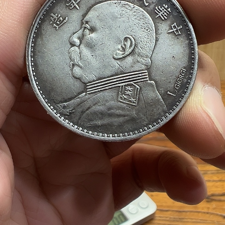 （一家臻藏）可吸翻可吹响龙洋工艺品 精选摆件 