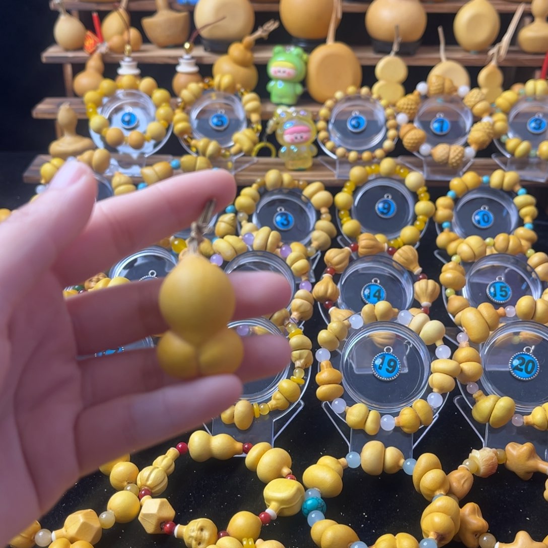 大****伟一颗小金蟾单品