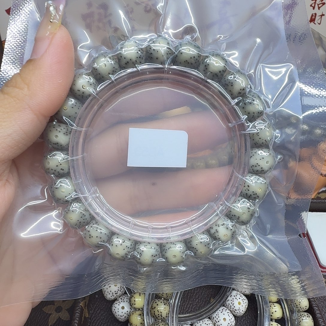 星月菩提吊坠10×9黄金瞳带侧留白