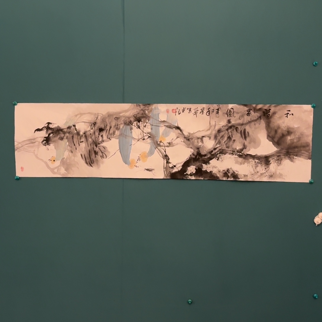 国画国画一幅作品