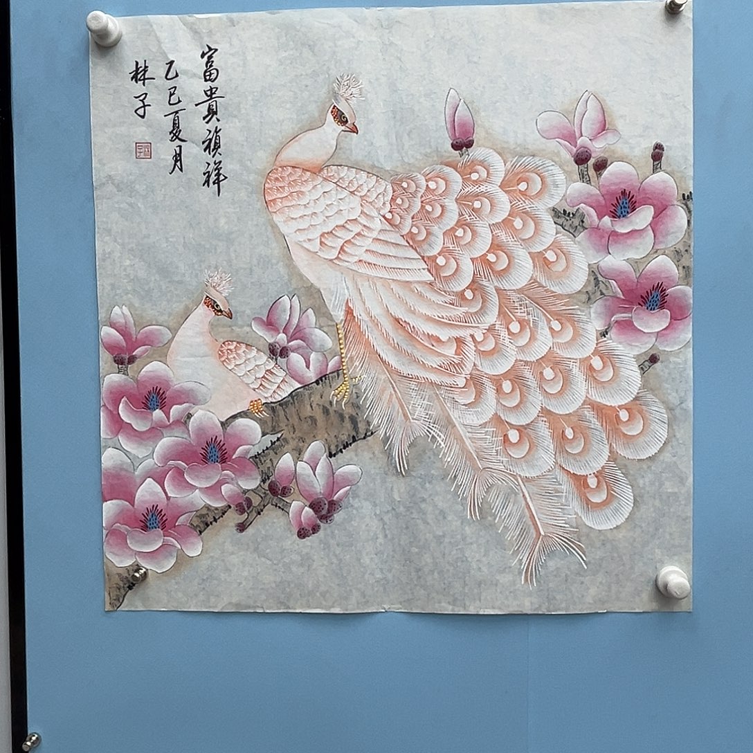 国画青衿美术馆国画作品