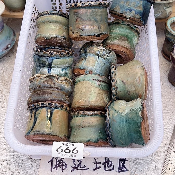 红陶陶瓷花盆666