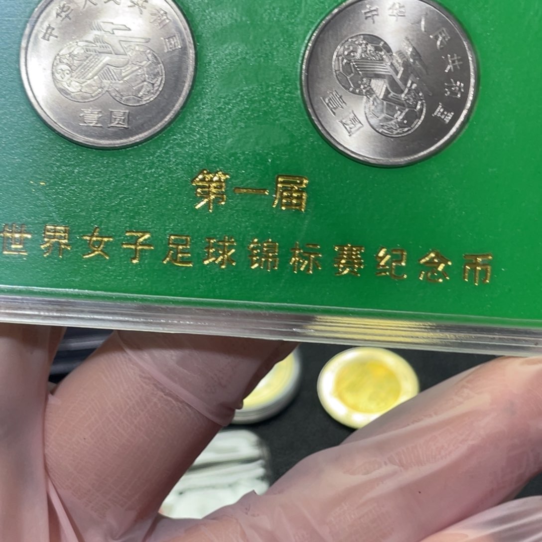其他普通金属女足人盒