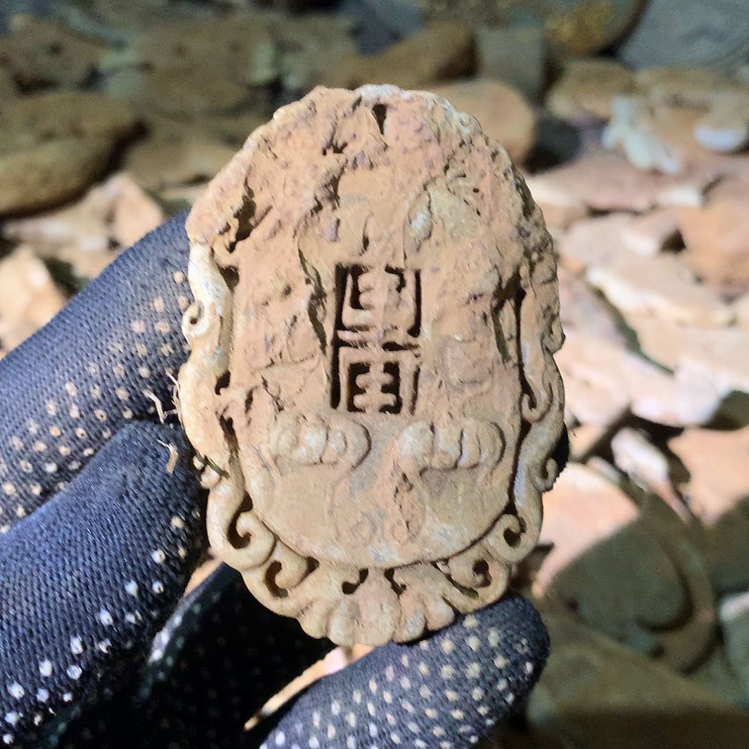 未镶嵌和田玉挂件