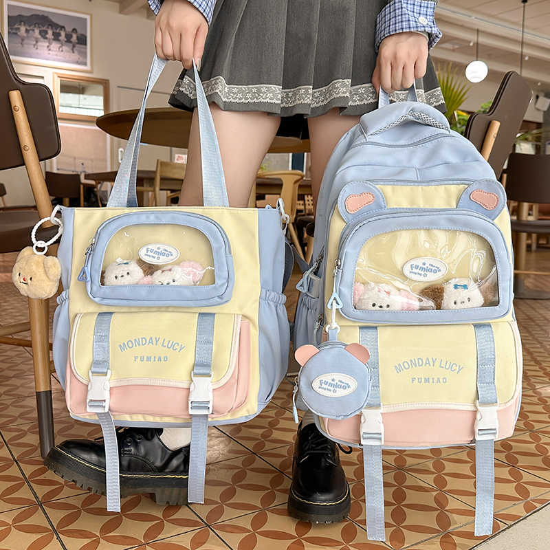 学院风减负休闲双肩包森系百搭初中生高中生小学生书包高颜值背包