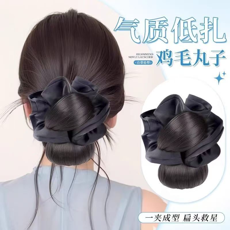 丸子头假发女抓夹低扎氛围花苞头盘发神器蓬松后脑勺自然假发发包