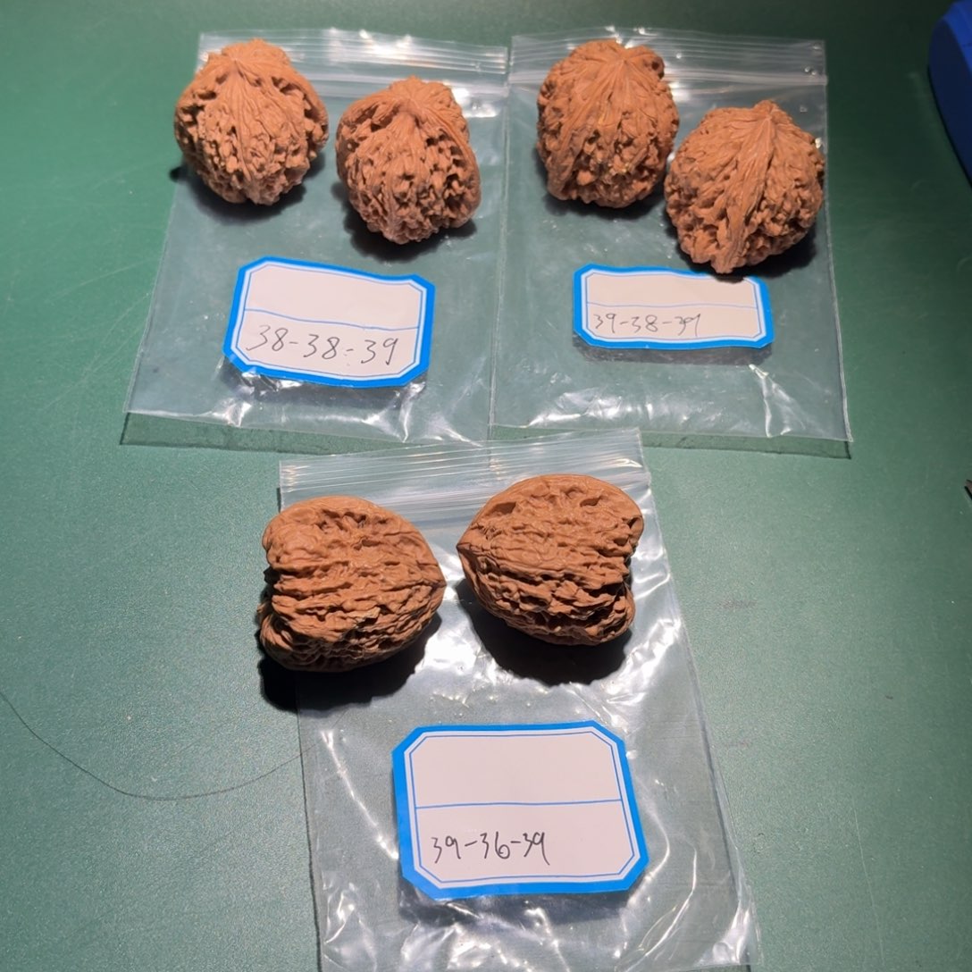 吊坠文玩核桃47号南疆