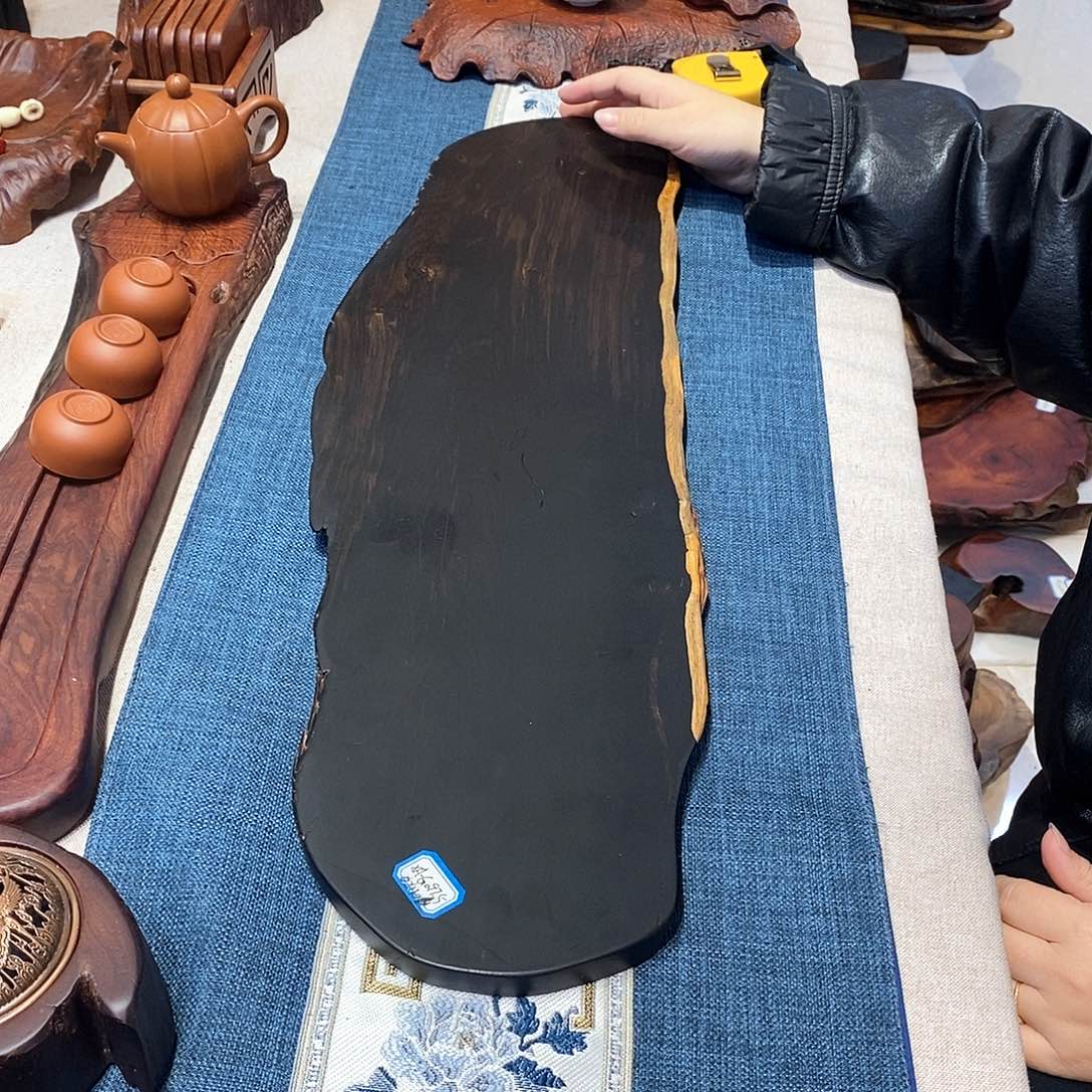 紫光檀随形干泡盘