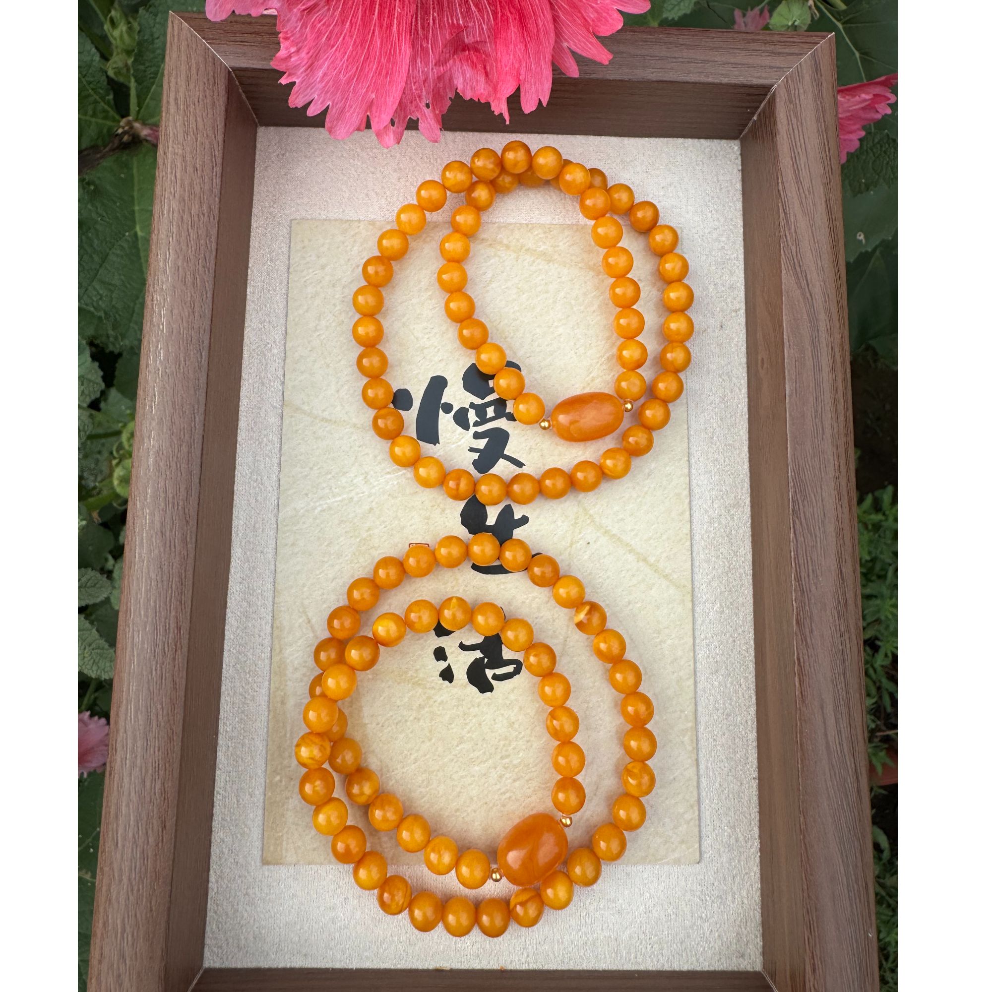 《光珀珠宝》蜜蜡老花蜡7mm双圈手串，多样性发其一