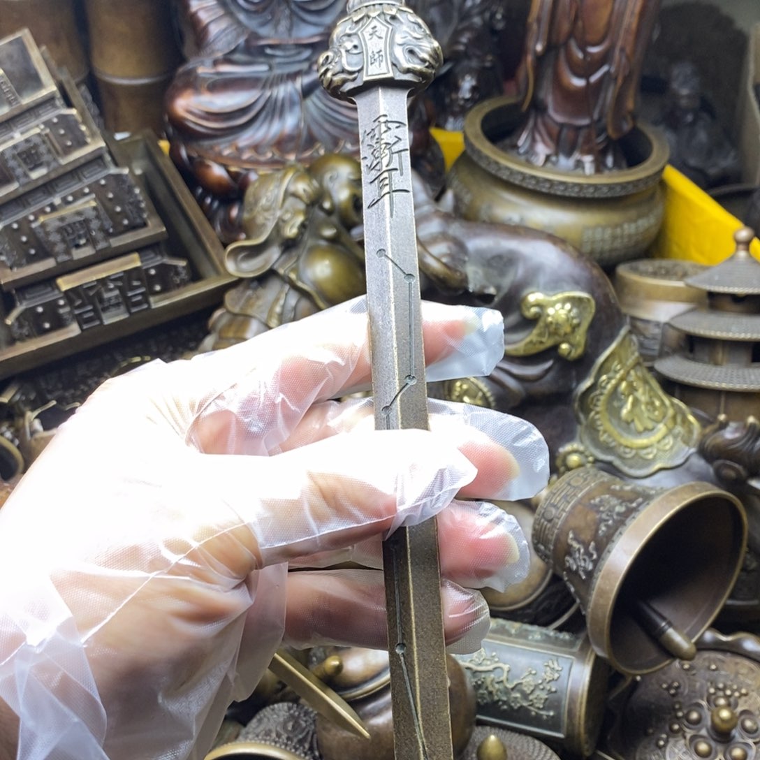 铜器铜器铜器铜器