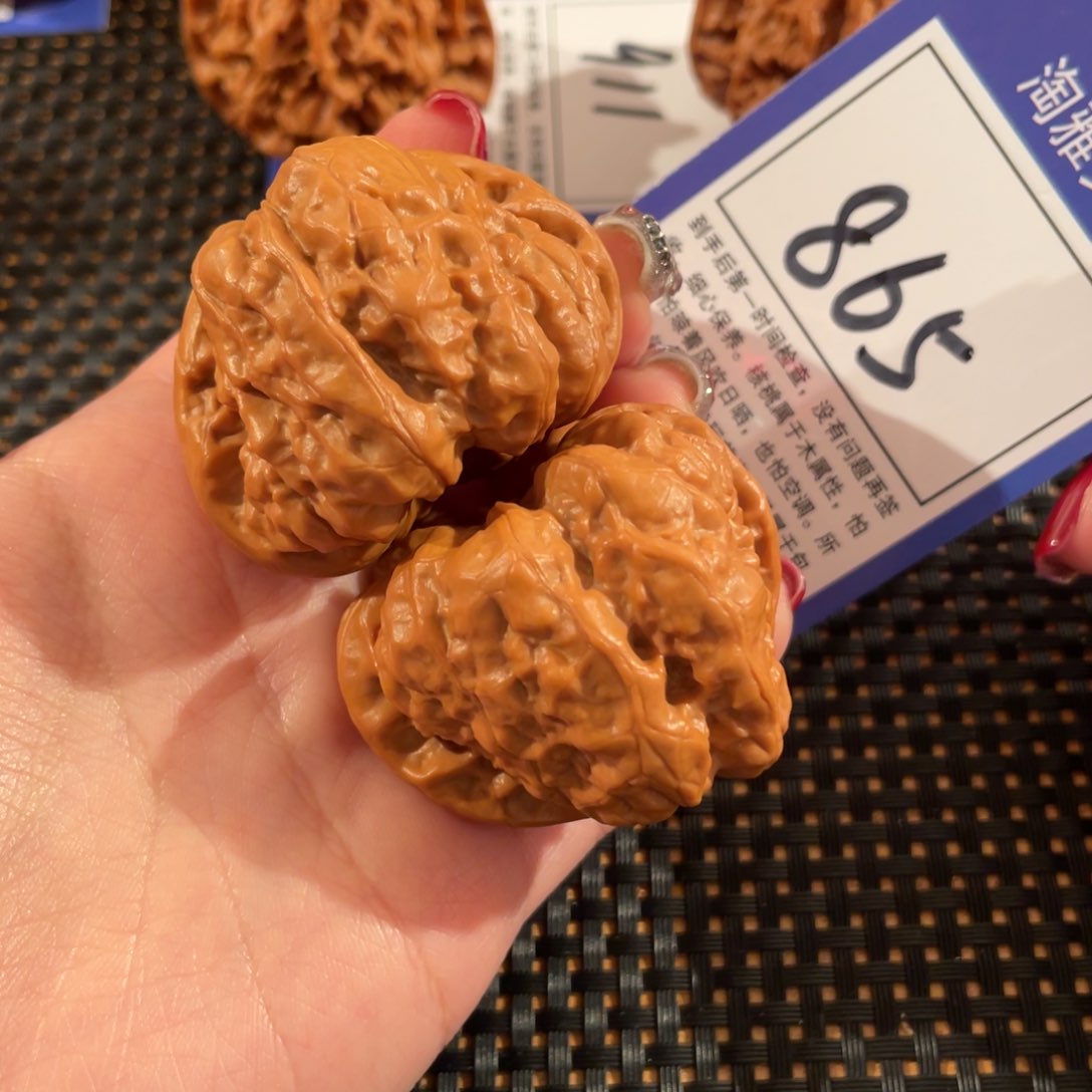 文玩核桃把件865号45尺蛤蟆