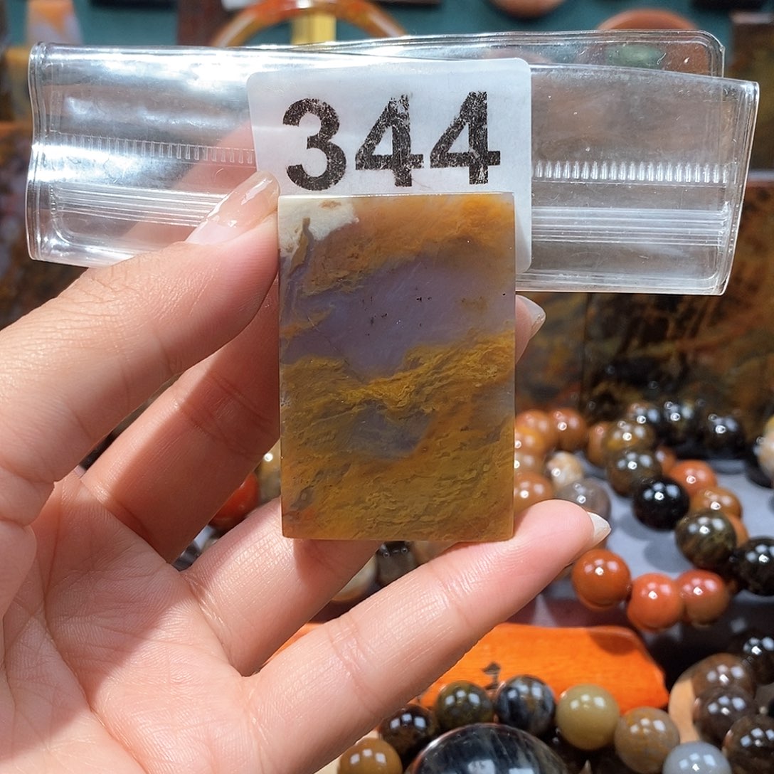 硅化玉天然北票硅化玉牌子未镶嵌天然北票硅化玉牌子