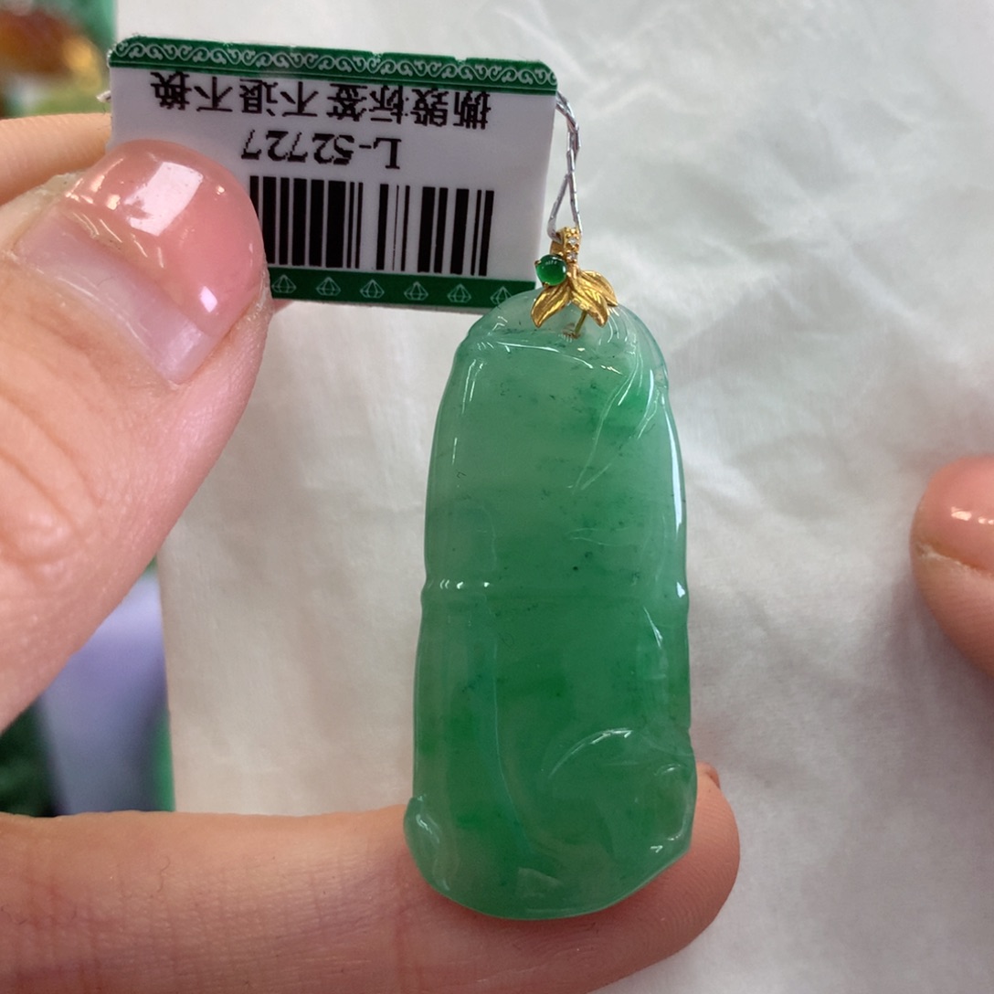 翡翠吊坠(不含链)18K金镶嵌