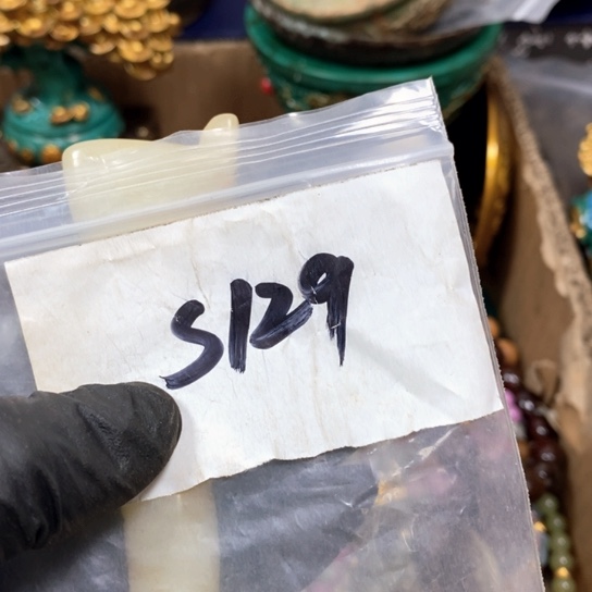 风***金属66最美专属链接