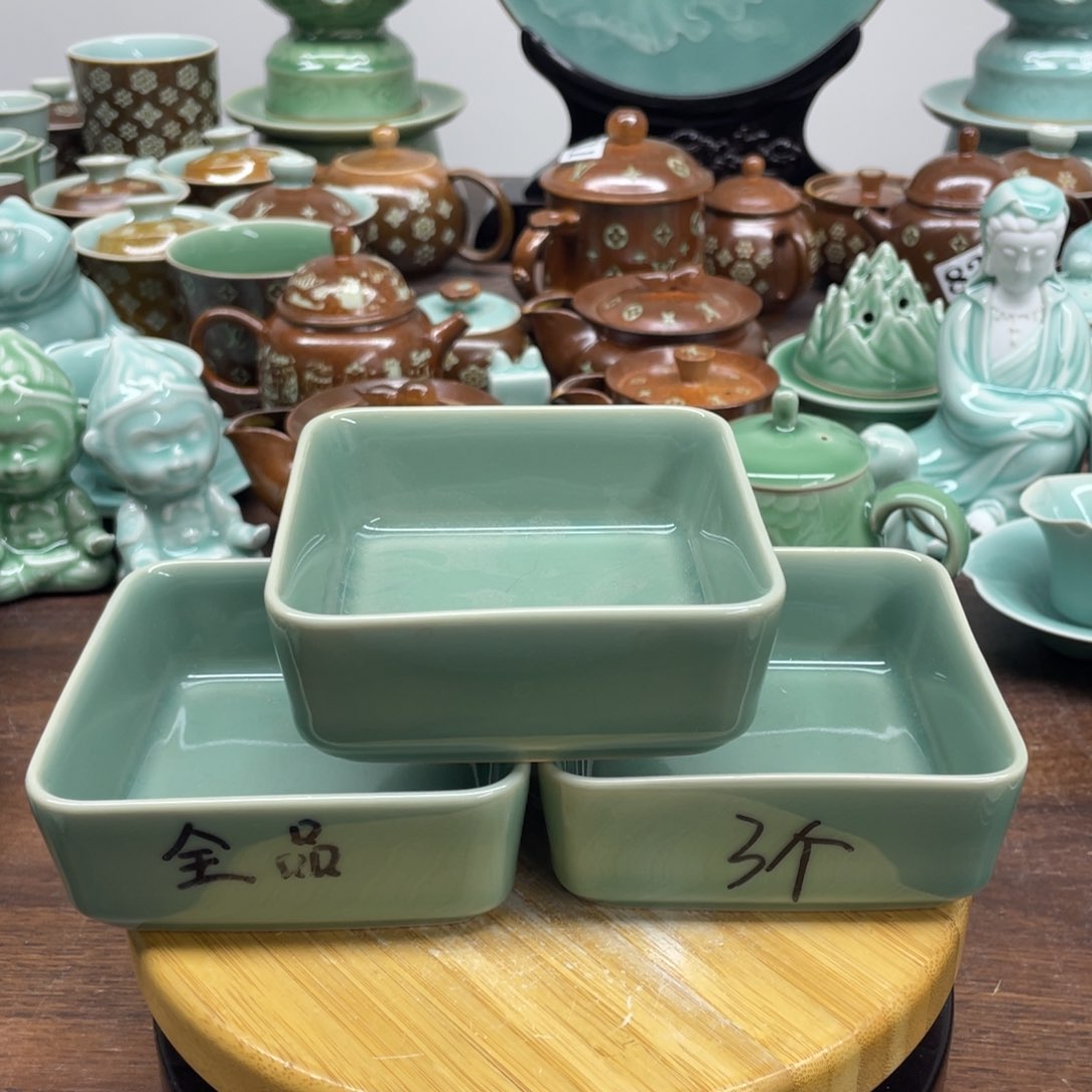 特价福利青瓷青瓷