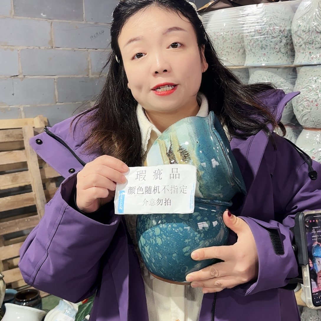 瑕疵两个高15/15红陶