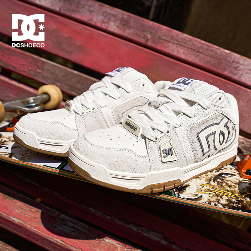 DCSHOES STANE PRO 秋季低帮板鞋新款百搭2025潮流透气休闲男鞋
