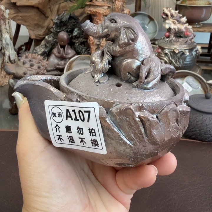 陶盘柴烧福利新品多多