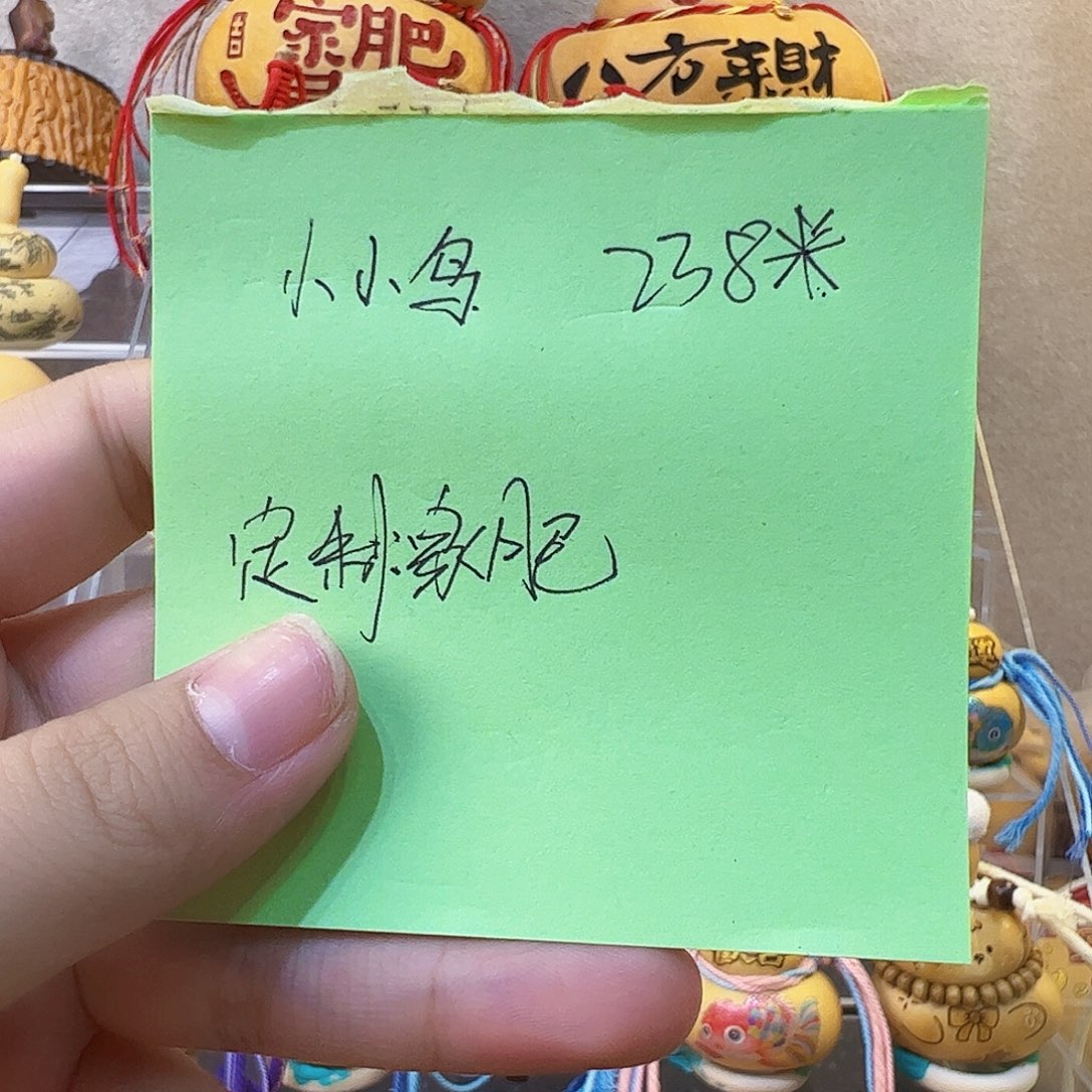 小***鸟个哥哥哥哥的小姐姐们都在这里