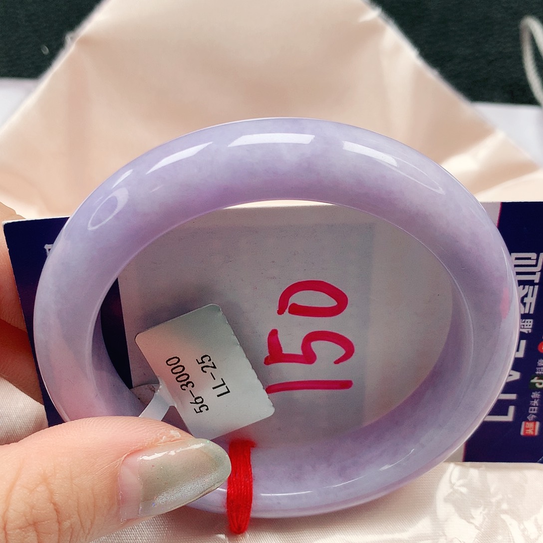 翡翠手镯未镶嵌56圈缅甸天然A货