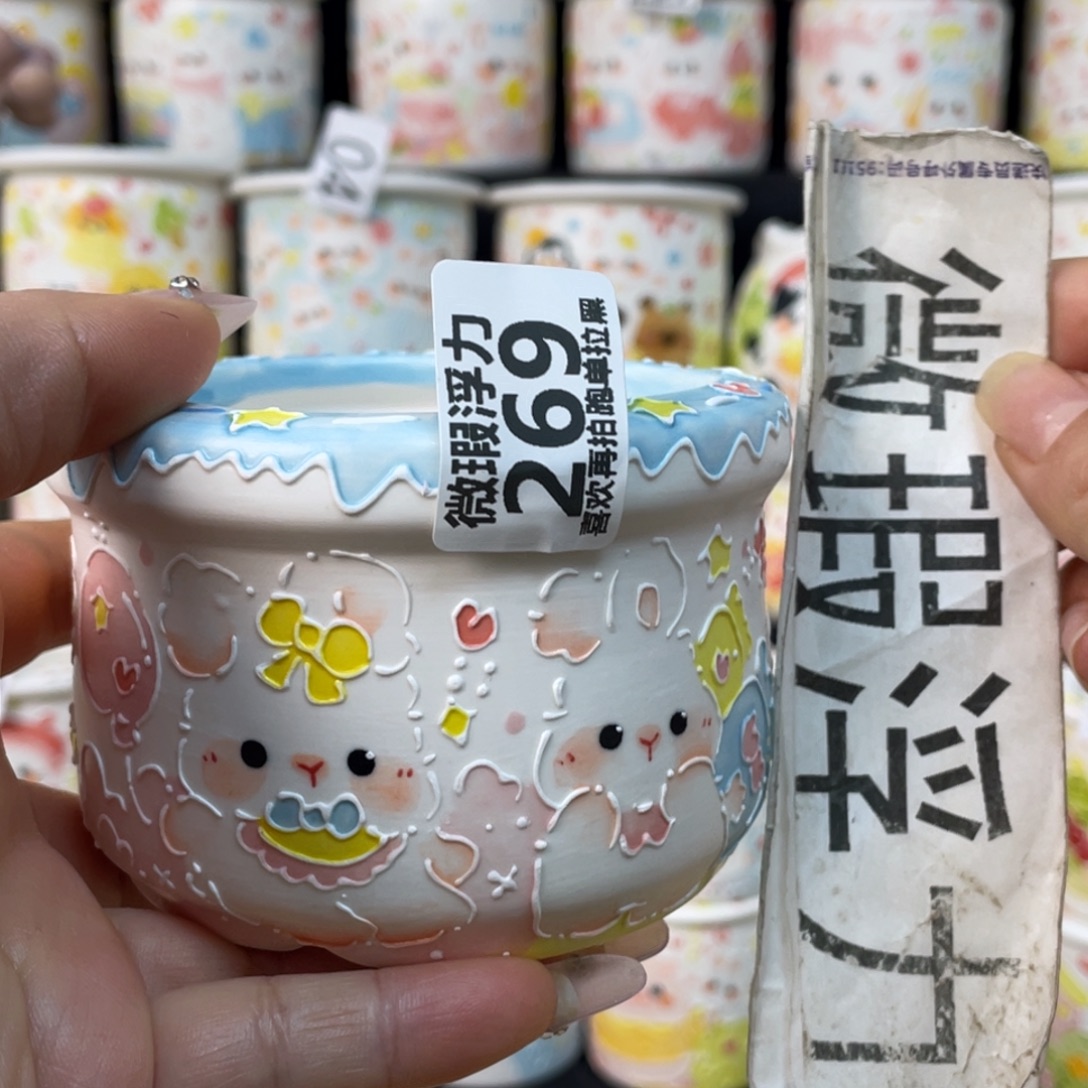 269 小嘟嘟嘟嘟嘟嘟嘟嘟嘟嘟