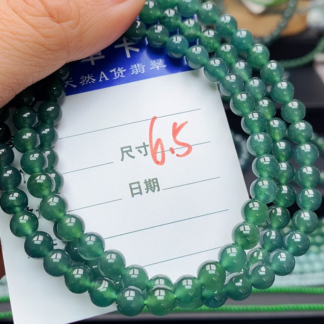 翡翠未镶嵌手链翡翠