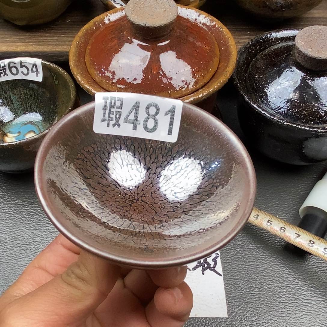 茶盏全品无暇建盏主人杯