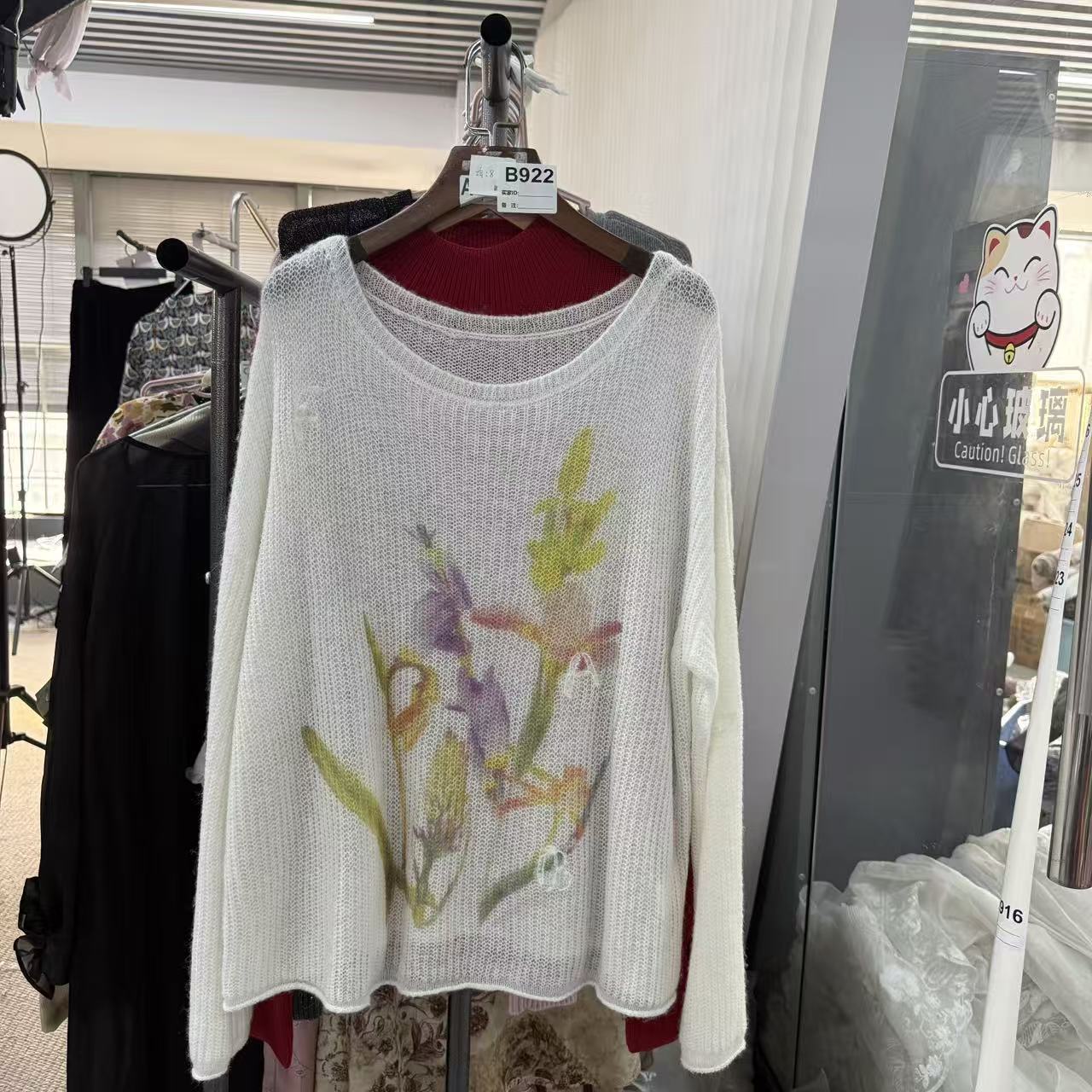 B922 孤品精美衣服