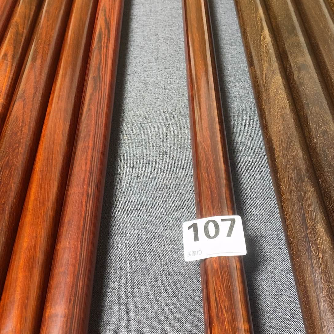 晟***哥盘玩棍把玩棍健身棍