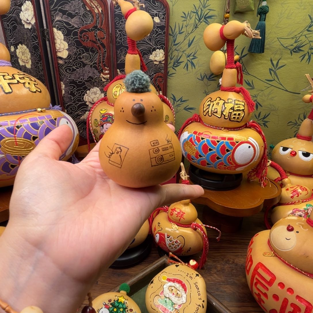 楊****福福禄禄平安喜乐