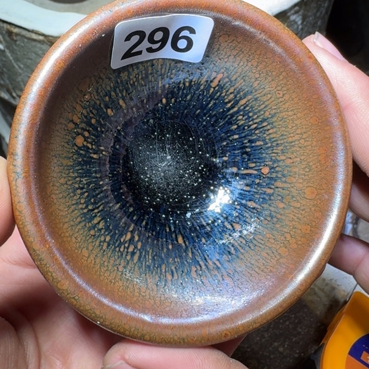 茶盏套餐一盒装可用四